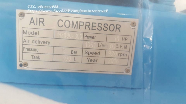 สินค้าใหม่แกะกล่อง*เครื่องปั๊มลม MZB: M3090-300 ขนาด300 ลิตร /มอเตอร์ 3 สาย (ไฟ3เฟส โรงงาน) /10HPแรง ,3 สูบ/ 380V.- ราคาเพียง 29,500 บาท สนใจติดต่อ 0819337688