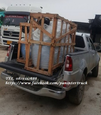 สินค้าใหม่แกะกล่อง*เครื่องปั๊มลม MZB: M3090-300 ขนาด300 ลิตร /มอเตอร์ 3 สาย (ไฟ3เฟส โรงงาน) /10HPแรง ,3 สูบ/ 380V.- ราคาเพียง 29,500 บาท สนใจติดต่อ 0819337688