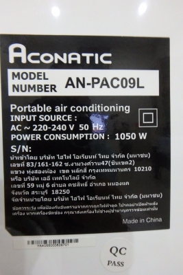 เครื่องปรับอากาศเคลื่อนที่ Aconatic รุ่น AN-PAC09L ขนาด 9,000 บีทียู มีรีโมท สภาพใหม่มาก