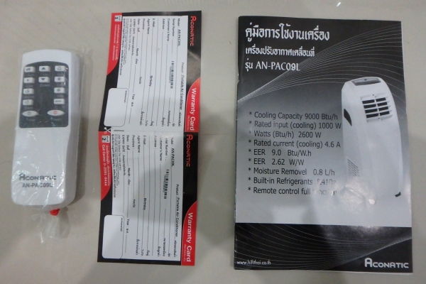 เครื่องปรับอากาศเคลื่อนที่ Aconatic รุ่น AN-PAC09L ขนาด 9,000 บีทียู มีรีโมท สภาพใหม่มาก