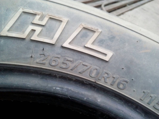 265/70R16 HANKOOK DYNAPRO H/L made. in. korea มี 3 เส้น tel.081-427-3941 265/70R16 HANKOOK DYNAPRO H/L made. in. korea มี 3 เส้น tel.081-427-3941