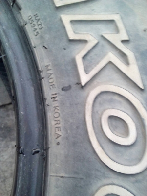 265/70R16 HANKOOK DYNAPRO H/L made. in. korea มี 3 เส้น tel.081-427-3941 265/70R16 HANKOOK DYNAPRO H/L made. in. korea มี 3 เส้น tel.081-427-3941