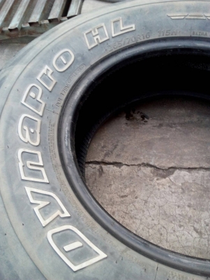 265/70R16 HANKOOK DYNAPRO H/L made. in. korea มี 3 เส้น tel.081-427-3941 265/70R16 HANKOOK DYNAPRO H/L made. in. korea มี 3 เส้น tel.081-427-3941