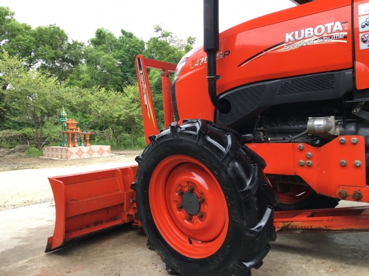 L4708SP ใบมีดคานล่าง+ผานพรวนช้าง 6x24&quot;