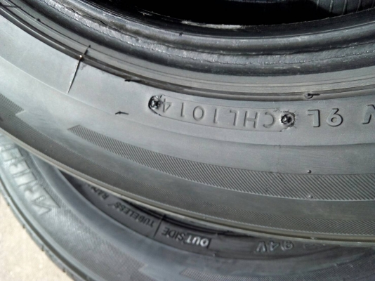 205/65R15  BRIDGESTONE TURANZA GR-90 ปี14  มี 2 เส้น  โทร.081-427-3941 ตจว.ส่งได้ครับ