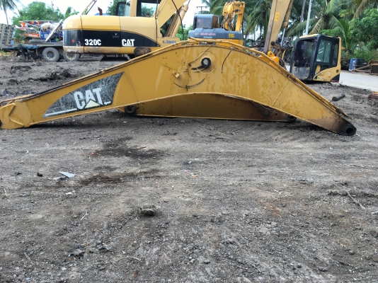 ขายบูมอาร์ม cat320c ไม่ป่ะ แยกขายได้