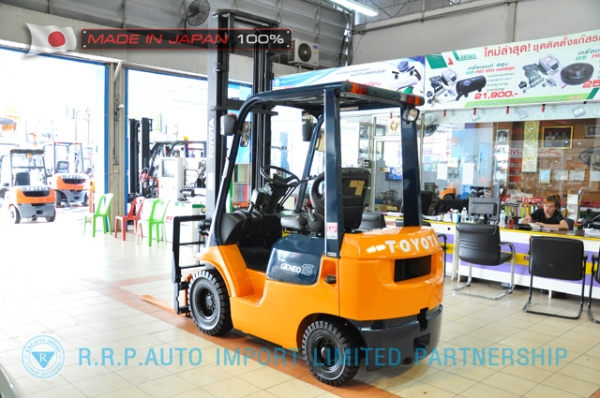 ขายรถโฟล์คลิฟท์มือสอง TOYOTA รุ่น 7FD15-14350 นำเข้าจากประเทศญี่ปุ่น 100\% ไม่เคยใช้งานในไทย ขายรถโฟล์คลิฟท์มือสอง TOYOTA รุ่น 7FD15-14350 นำเข้าจากประเทศญี่ปุ่น 100\% ไม่เคยใช้งานในไทย