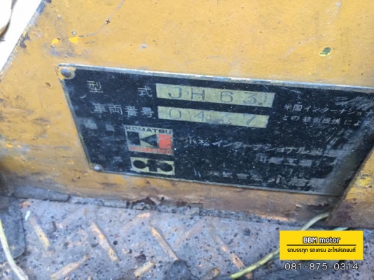 รถตักล้อยาง Komatsu JH63 เอวอ่อน นำเข้าจากญี่ปุ่น