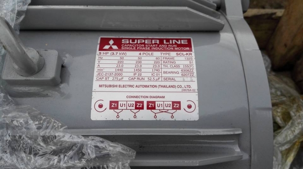 ** SOLD ** Rare item!! ** มอเตอร์ Mitsubishi 5 HP 220V Type SCL-KR ของใหม่นอนลังรุ่นใหม่ชนช้อป!!