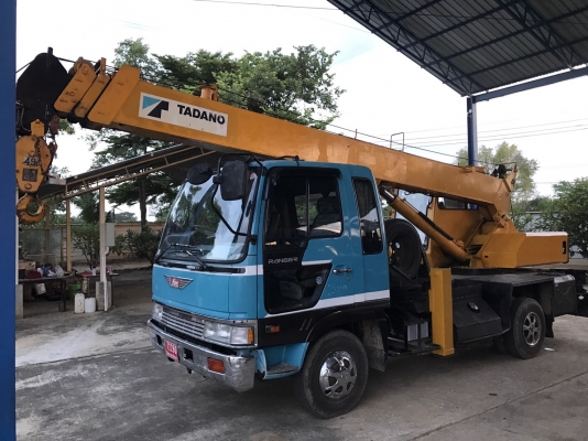 TS75M-1  หัว HINO HITECH / W06E- *จดทะเบียนฟรี*