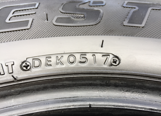 ยาง Bridgestone 245 70 16 ปี17 มี4ชุด ดอกเต็ม ไม่มีปะ เนื้อนิ่มๆ ใช้ยาว ราคาไม่แพง