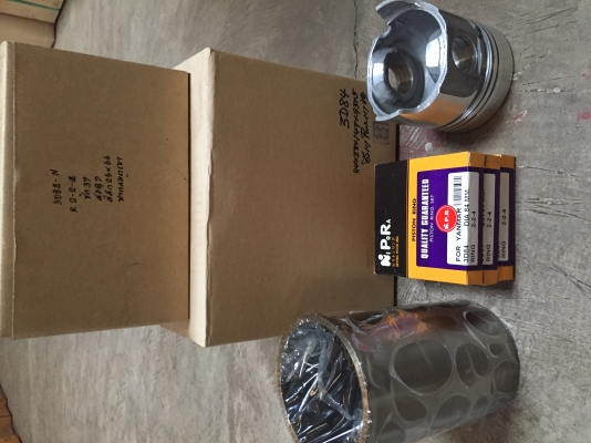 จำหน่ายอะไหล่เครื่อง