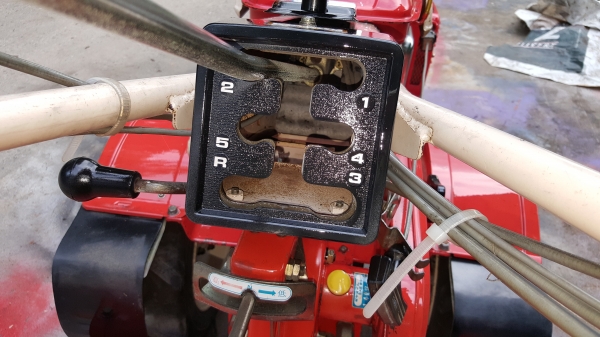 รถพรวนดิน 7 แรง 4 จังหวะ รหัสสินค้า E3 - 14 พร้อมใช้งาน