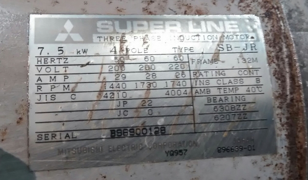 **ขายถูกๆ ปั้มลมมือสองจากญี่ปุ่น** IWATA 10แรง ถัง 227ลิตร ทดสอบเรียบร้อย ทุกระบบทำงานได้ดีมาก แน่นๆนิ่งๆเงียบๆ ระบบไฟเดิมๆ3เฟสญี่ปุ่น พร้อมใช้งานครับ **ขายถูกๆ ปั้มลมมือสองจากญี่ปุ่น** IWATA 10แรง ถัง 227ลิตร ทดสอบเรียบร้อย ทุกระบบทำงานได้ดีมาก แน่นๆนิ่งๆเงียบๆ ระบบไฟเดิมๆ3เฟสญี่ปุ่น พร้อมใช้งานครับ