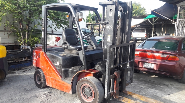 ขายด่วน