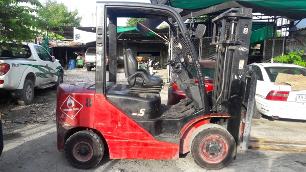 ขายด่วน