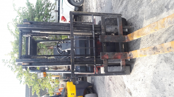 ขายด่วน