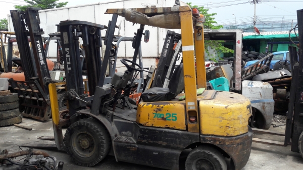 ขายด่วน