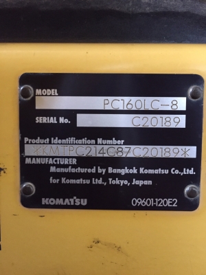 ขาย รถขุด KOMATSU PC 160-8