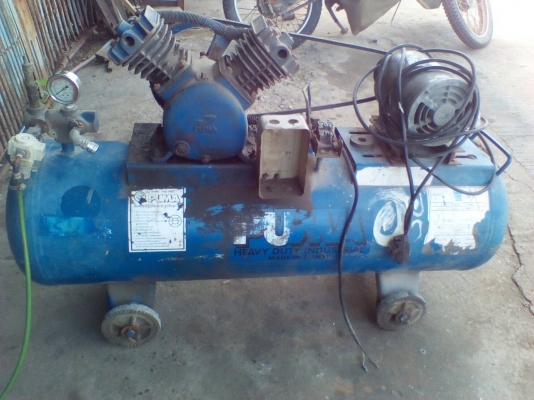 ปั๊มลมตัวใหญ่มาก ปั๊มลมตัวใหญ่มาก