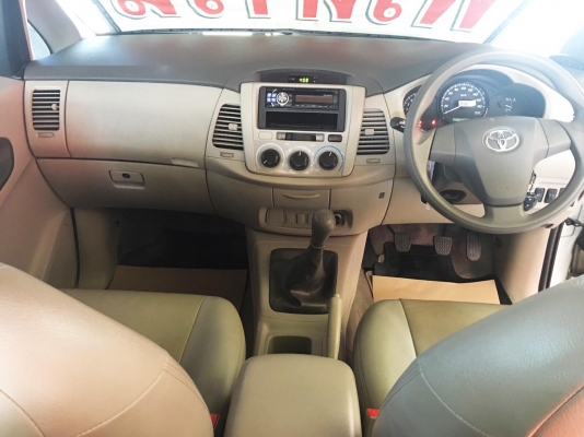 ฟรีดาวน์ ใช้เงินออกรถไม่เกิน1หมื่น จบทุกอย่าง TOYOTA INNOVA 2.0E โฉมปี 2013 ฟรีดาวน์ ใช้เงินออกรถไม่เกิน1หมื่น จบทุกอย่าง TOYOTA INNOVA 2.0E โฉมปี 2013