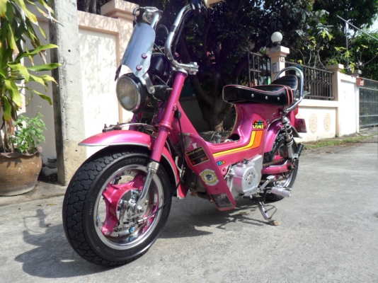 ขายชาลียุ้น เครื่องไลฟาน 110 สตาร์ทมือ ขายชาลียุ้น เครื่องไลฟาน 110 สตาร์ทมือ