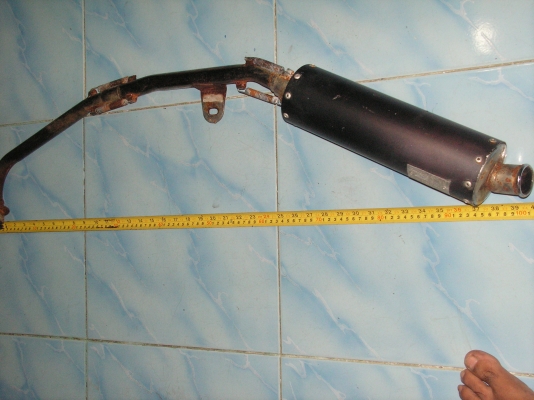 ท่อสูตรของHRC ท่อสูตรของHRC