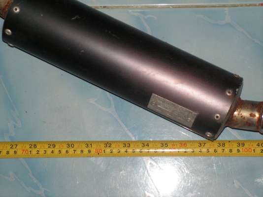 ท่อสูตรของHRC ท่อสูตรของHRC