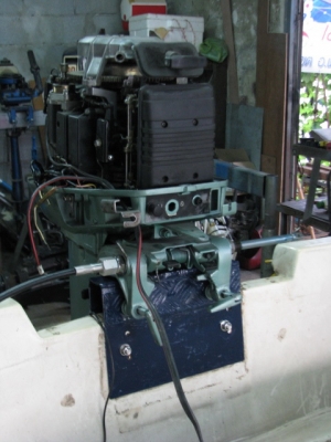 เครื่อง 30 ไฟฟ้า