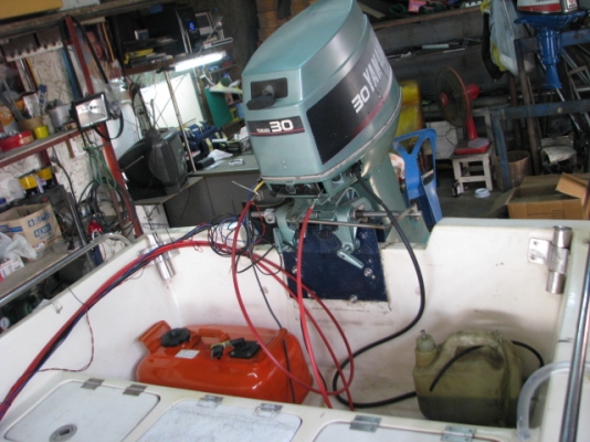 เครื่อง 30 ไฟฟ้า