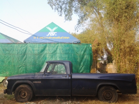 ขายรถกระบะ ดอนจ์ ขายรถกระบะ ดอนจ์