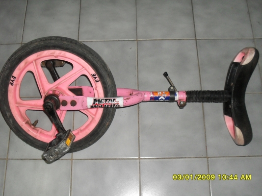 ขายจักรยานล้อเดียว