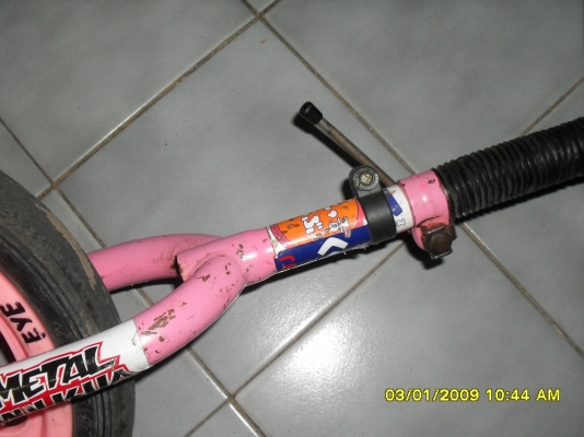 ขายจักรยานล้อเดียว