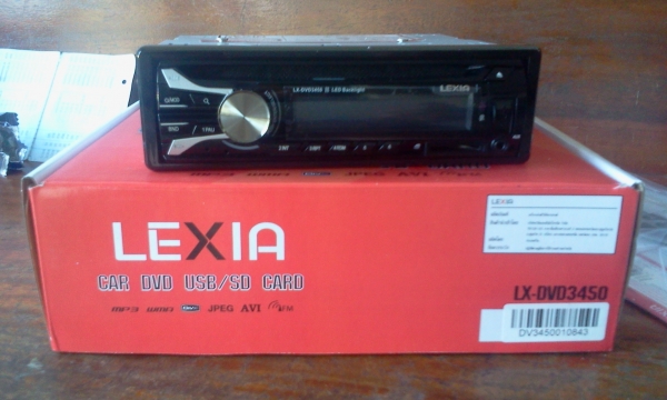 เครื่องเสียงติดรถยนต์