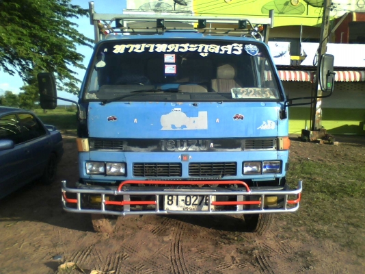 ขายด่วน.อี.ซู.ซุ.เอ็น.พี.อา.59.พี