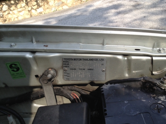 เบาะโตโยต้า ฮีโร่. หนัง เดิมๆ