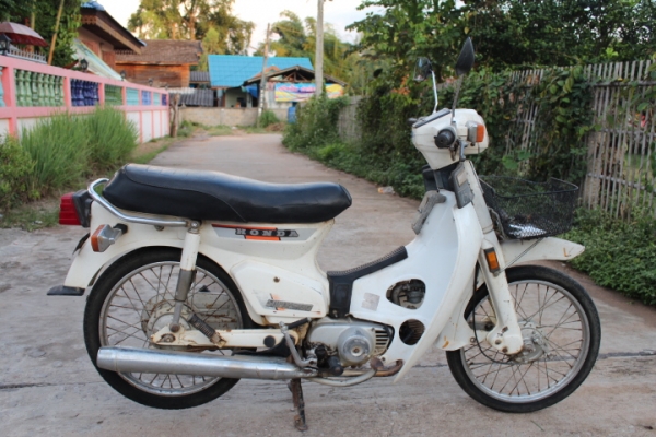 C700สีขาว(สีหายาก)ทะเบียนโอนพร้อมประกวดขายถูก12800บาท