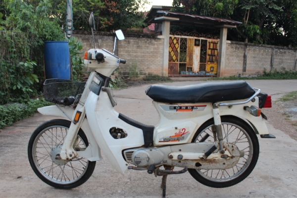 C700สีขาว(สีหายาก)ทะเบียนโอนพร้อมประกวดขายถูก12800บาท