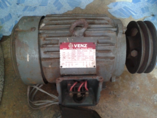 ขายมอเตอร์3แรงสภาพดี