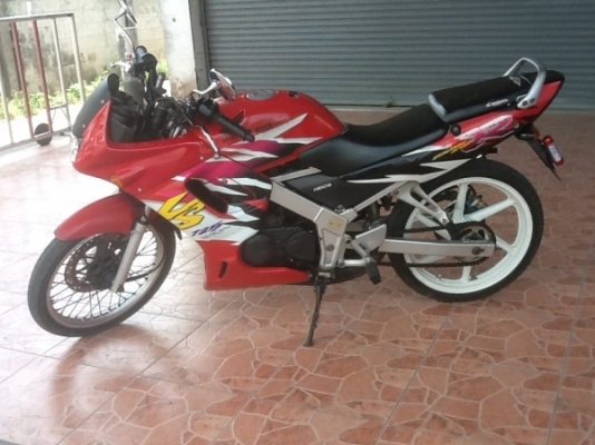 ขาย LS ปี 41 ราคา 15500