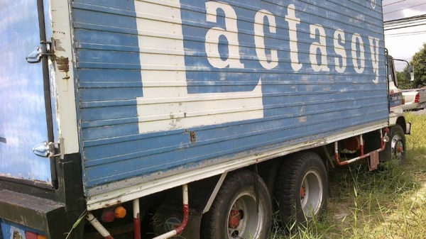 Hino KT925 เครื่อง EH700 เพลาเดียวตู้ยาว 6.5 เมตร 3 ประตู