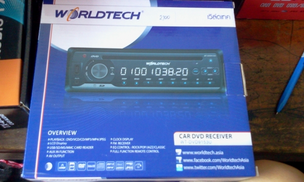 เครื่องเล่นติดรถ