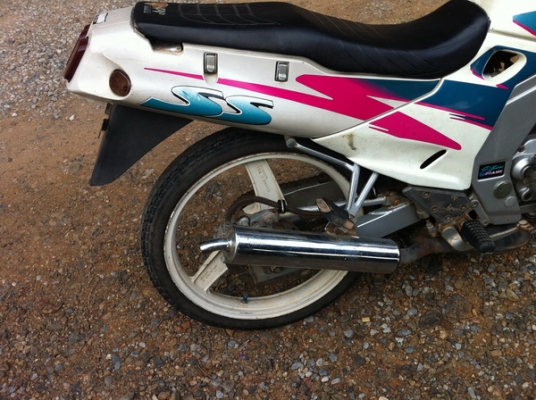 ขาย SERPICO SS ถูกๆคับ