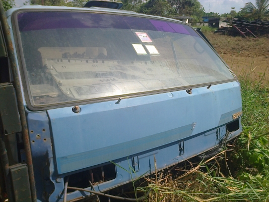 ขายหัว NPR ขายหัว NPR