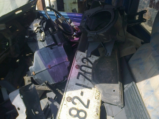 ขายหัว NPR ขายหัว NPR