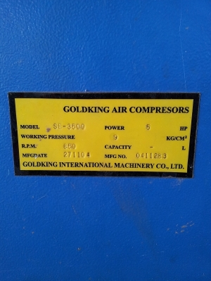 ปั๊มลม 5 HP ตู้เก็บเสียงพร้อมถังลม 200 ลิตร