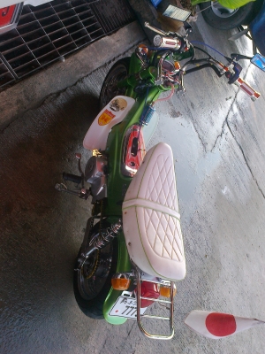 ขาย ชาลีสุดสวยๆ ขาย ชาลีสุดสวยๆ