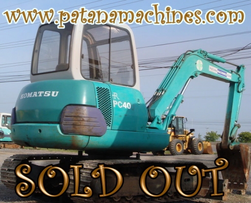 รถขุด PC40-7 มีเก๋ง โทร.0927826142,034886118 www.patanamachine.com