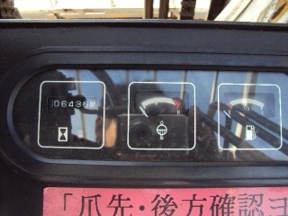 ขายฟอร์คลิฟต์ SUMITOMO 3.5 TON ยกสูง 3.5 M ใช้งานได้ 2 ระบบ GASOLINE/ LPG ขอบคุณมากครับพี่วรรณะ จ.บุรีรัมย์!!!! ขายฟอร์คลิฟต์ SUMITOMO 3.5 TON ยกสูง 3.5 M ใช้งานได้ 2 ระบบ GASOLINE/ LPG ขอบคุณมากครับพี่วรรณะ จ.บุรีรัมย์!!!!