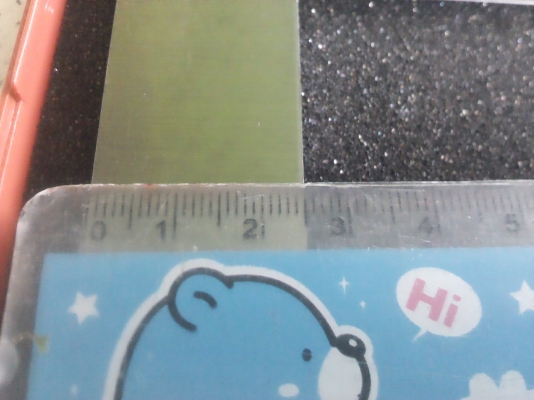 ฉากตรวจเข็ดความเรียบ การเข้ามุมต่างๆ